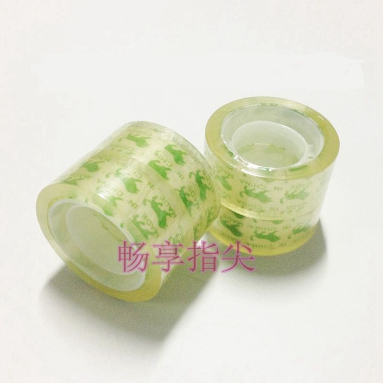 Stationery tape 1 8cm 2 5CM scotch tape small strip stationery glue glass glue various specifications