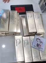 Japanese version of CPB facial cleanser muscle key foam deep cleanser moisturizing moisturizing 125g