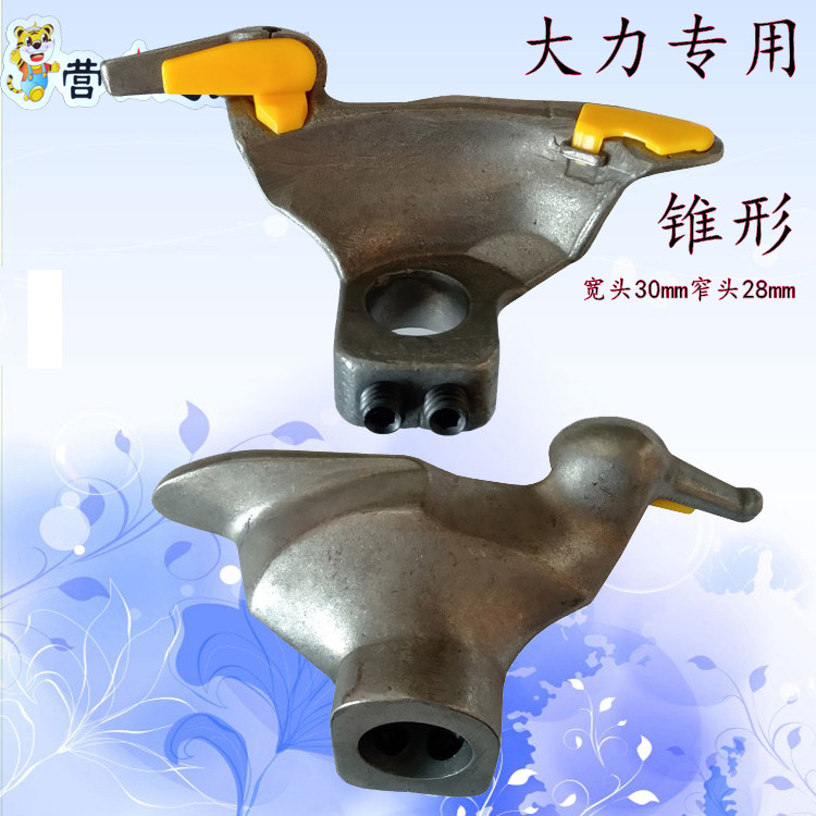 Tyre Breaking Machine Accessories Dismantling machine working head bird head 28-30mm vigorously dedicated bright and excellent white steel