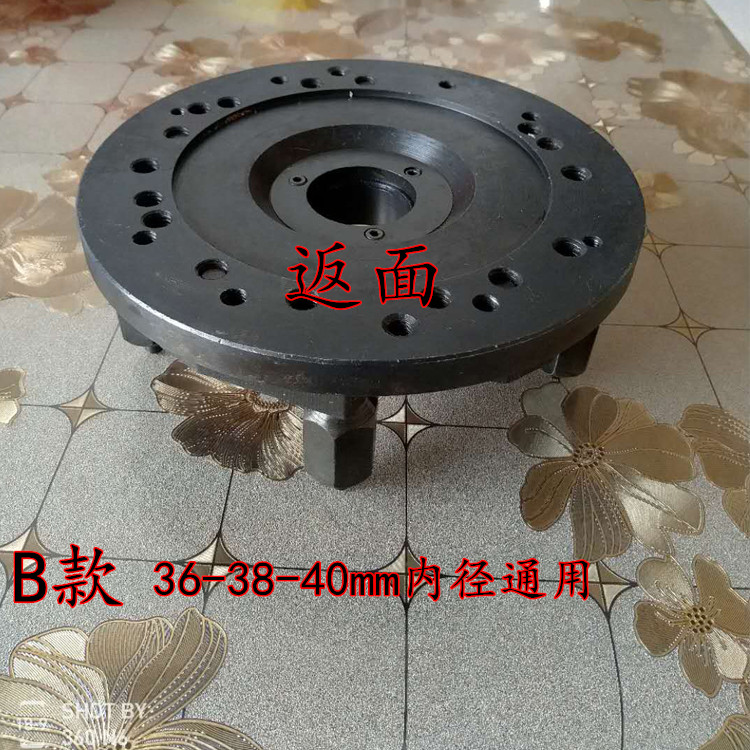 xe can bang Phụ kiện máy cân bằng Cân bằng động Cân bằng động 36-38-40mm Đường kính trong kẹp phổ quát mạnh mẽ - Smart Scooter xe thăng bằng xịn