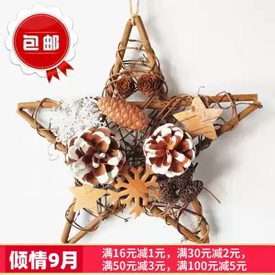 Christmas wreath diy decorative tree set meal Christmas ornaments pendant rattan wreath five-pointed star door bell
