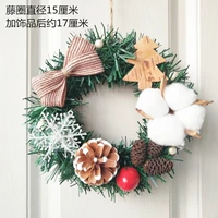 Рождественский круг Teng (№ 24)