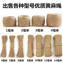 Hemp rope vase rope Ornament clip Photo wall Natural jute rope Vintage vase Primary color three strands of hemp rope