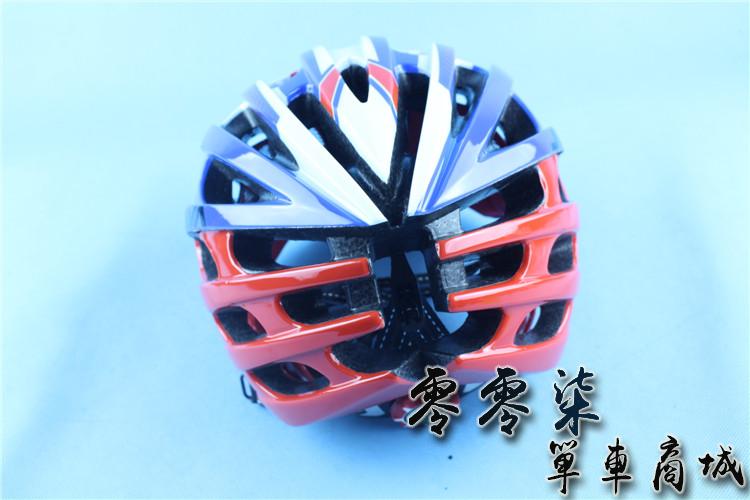 Casque cycliste - Ref 2248900 Image 26