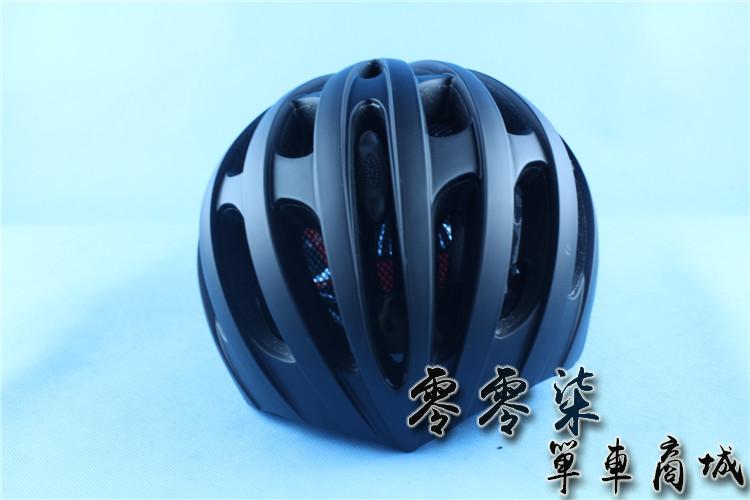 Casque cycliste - Ref 2248900 Image 30