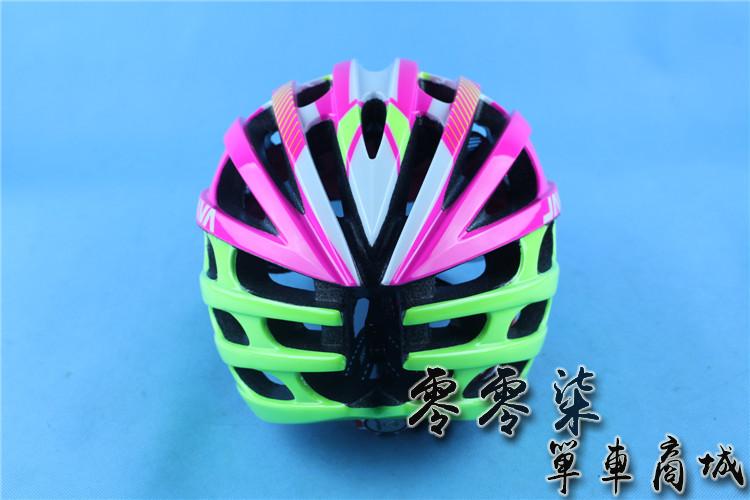 Casque cycliste - Ref 2248900 Image 20