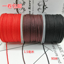 Handmade diy handlebar piece rope bracelet rope braided male and female red rope Celluloid Thread Milan Line pendant rope No stretch
