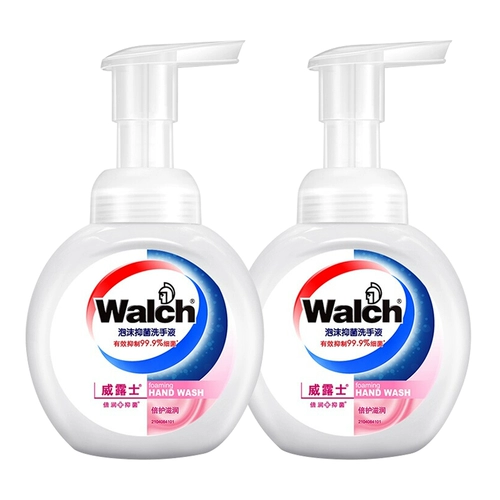 Гигиенический санитайзер для рук из пены, антибактериальное безвредное средство детской гигиены, 225 мл