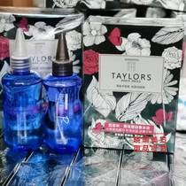 Silk Protein Stereo Box of Silk Protein Screen and Screen Style Ten Boxes