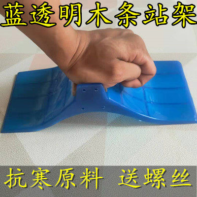 Pigeon Station Rack Letter Dove Rest Stand Solid Wood Hook Roost Plastic Grass Nest Kettle Platform Pigeon Supplies Utensil