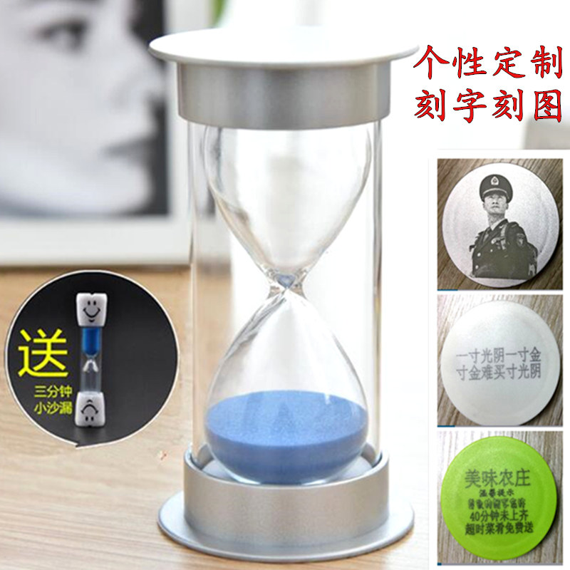 Hourglass Timer Children Anti-Fall Safety Swing Piece Creative Home Living Room Bookroom Dining Room Dining Room Adornment Birthday Present