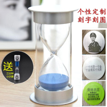 Hourglass Timer Children Anti-Fall Safety Swing Piece Creative Home Living Room Bookroom Restaurant Adornment Birthday Present