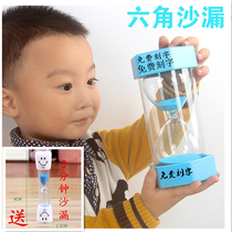 Creative Hexagon Sand Drain Blue Purple Red New Violet Timer 203060 minutes anti-fall decorations