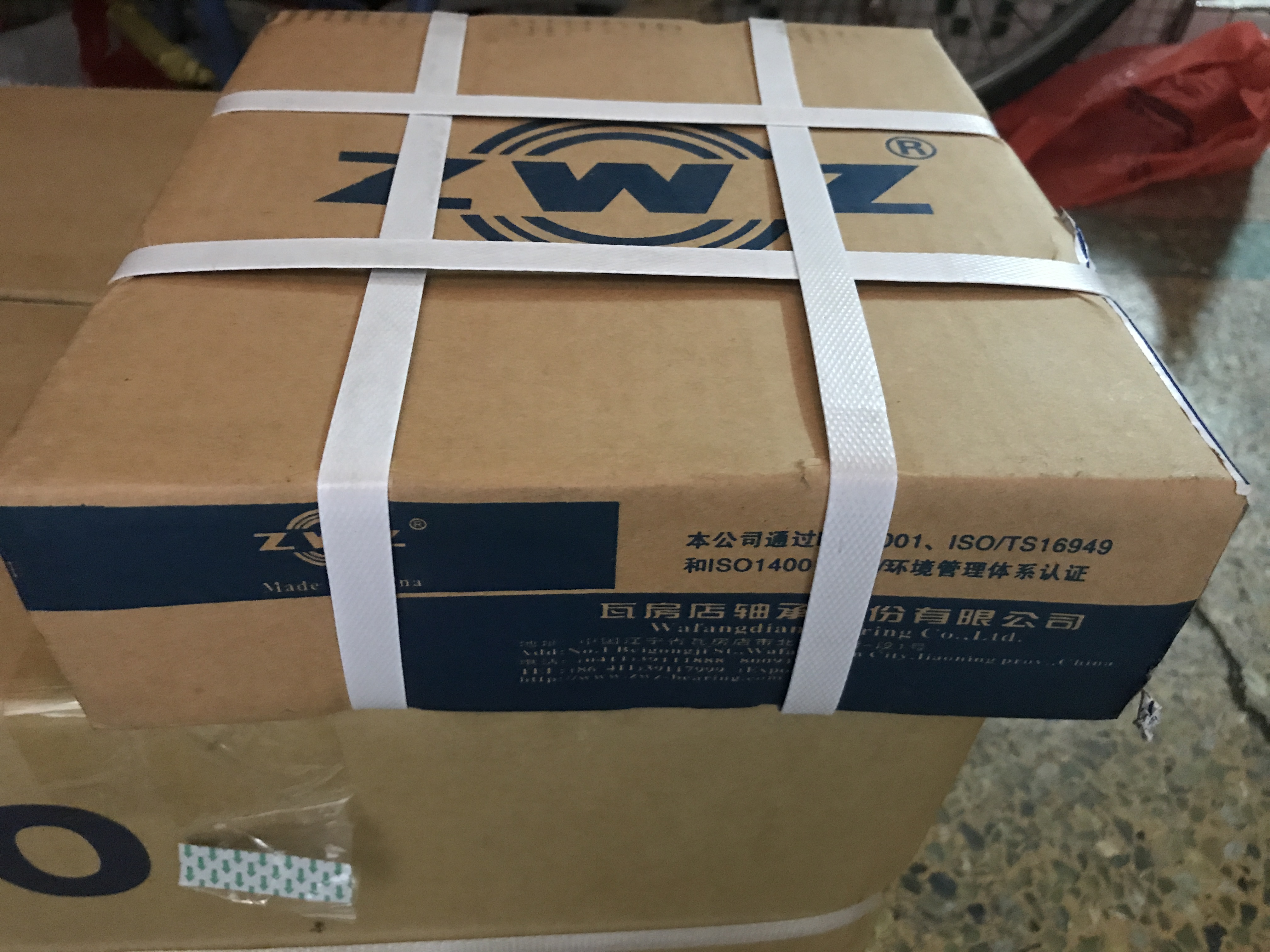 ZWZ Wafang Shop Carding Ball 23120CAW33 23122CAW33 23124CAW33 Bearing