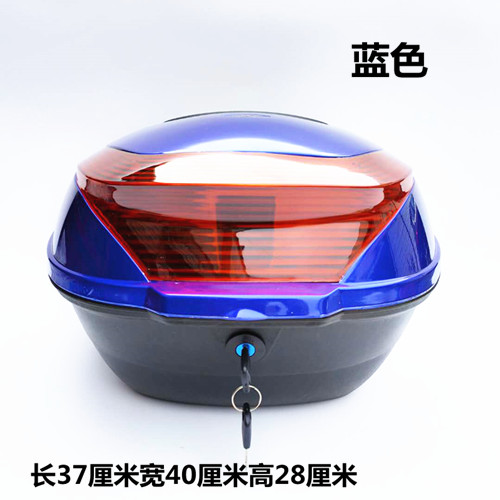 Electric car tailbox containing box locomotive containing box tailbox universal and durable