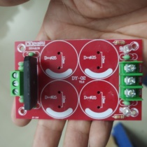 PCB air board   positive and negative voltage dual power board amplifier audio rectifier power board pond board