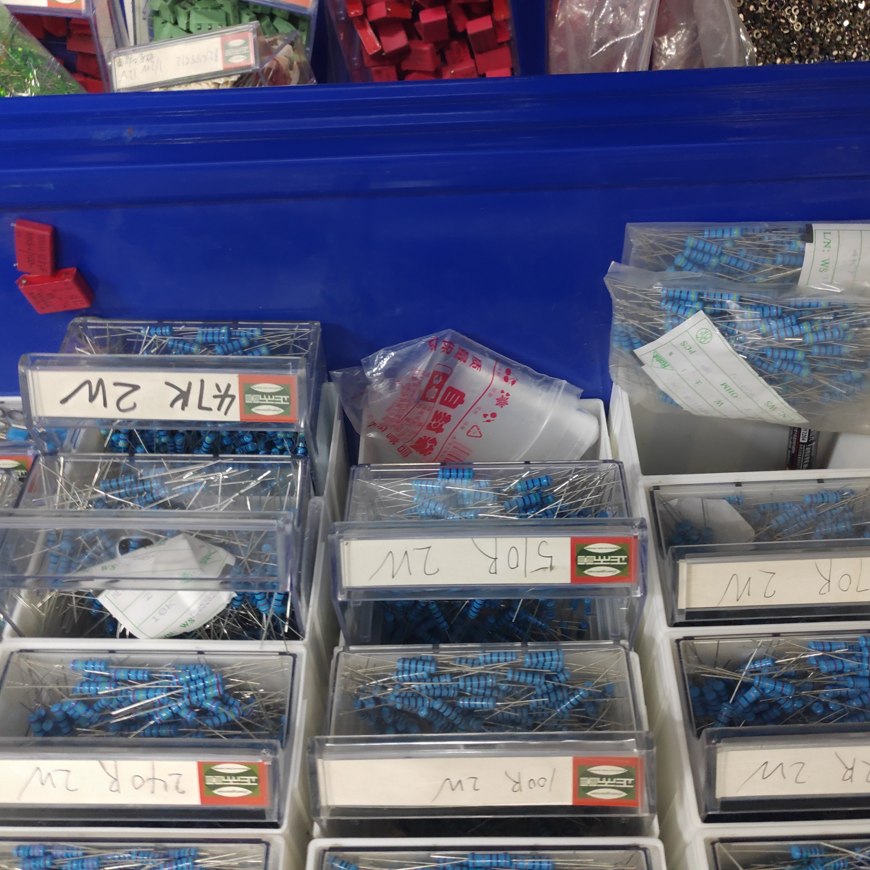 Color ring resistance 5 price 2W--8 2R 10R 47R 100R 270R 510R 4 7K 22K 47K