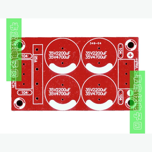 [PCB пустая плата] Положительное и отрицательное напряжение с двойным усилителем мощности