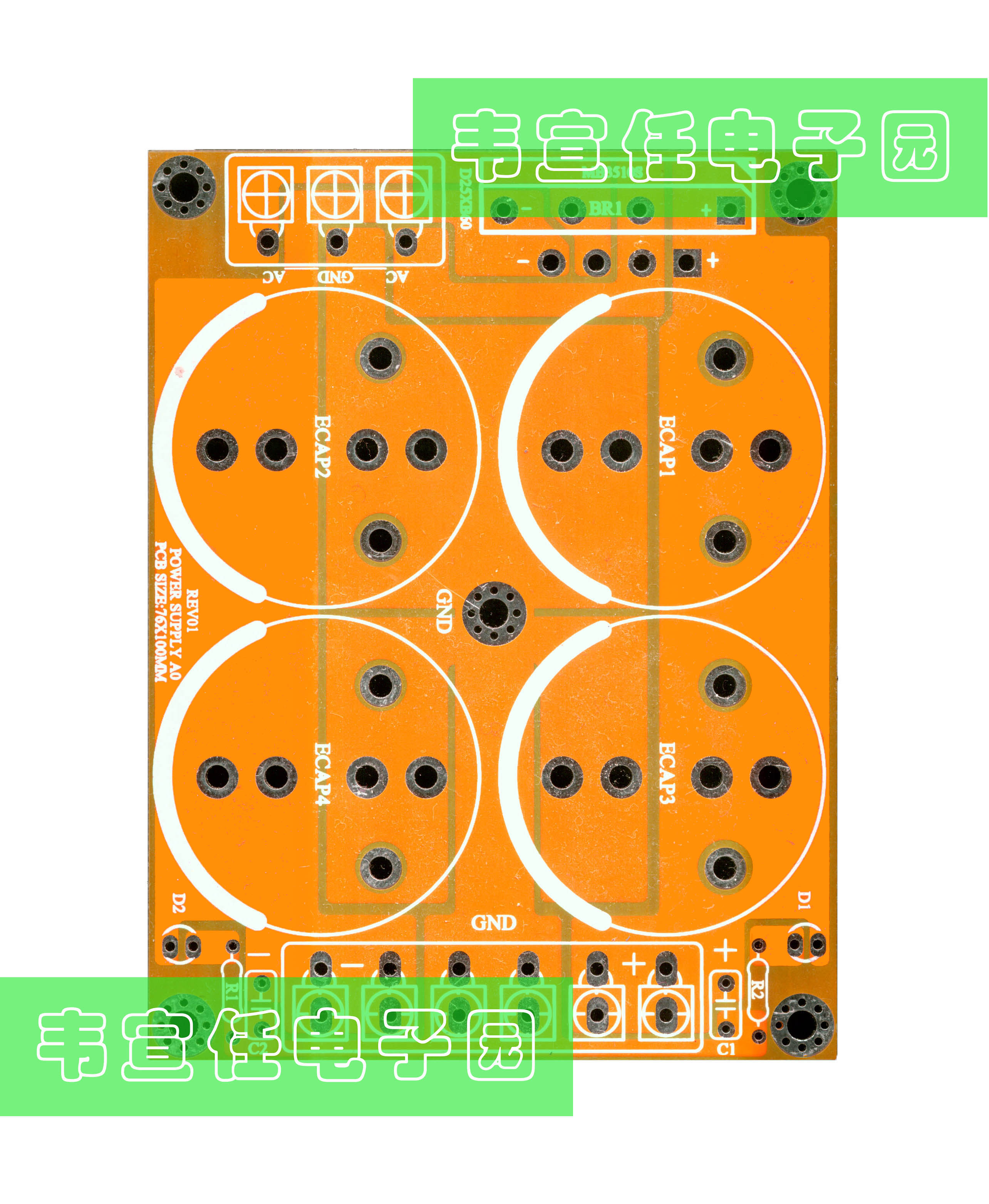 Single bridge rectifier power board empty board PCB for power discharge board