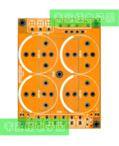 Single bridge rectifier power board empty board PCB for power discharge board