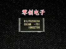 R1LV5256ESA-7SI new original Renesas memory chip R1LV5256ESA TSOP28