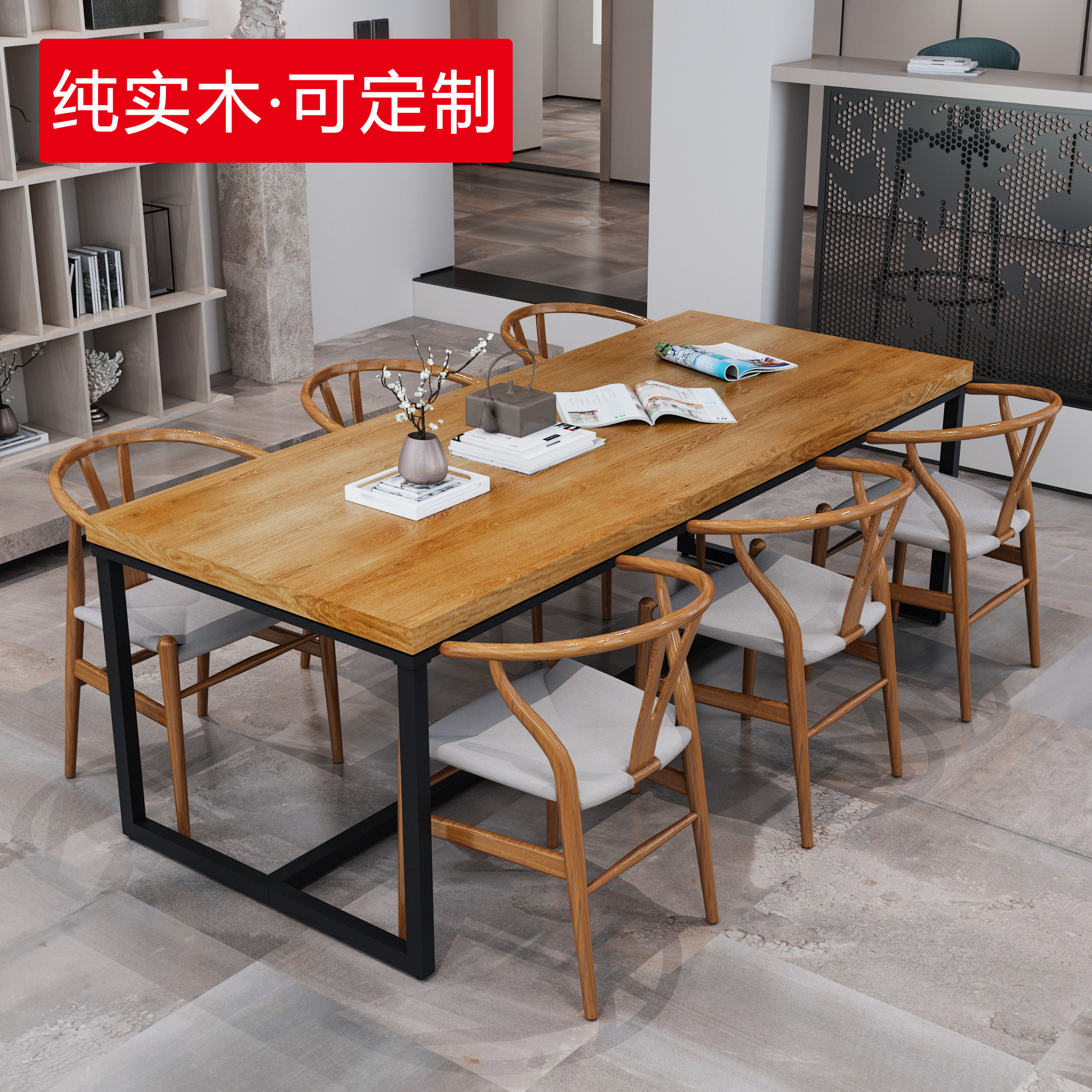 Solid wood meeting table and chairs combined long bar table loft desk brief modern table in talks with large plate log long table