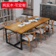 Solid wood conference table and chair combination long table loft office desk simple modern table negotiation large log long table