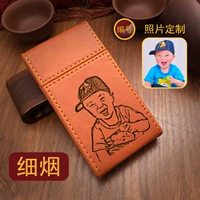 Y08 [тонкая сигаретная коробка] для настройки настройки