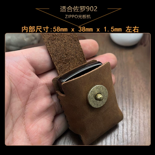 Зажигалка, кожаный чехол, мужской ретро ремень в стиле древности, воловья кожа