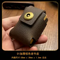 01 Утолщенная коричневая старая кожи