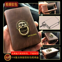 Ретро лента, портсигар