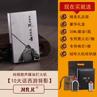 10 лучших слов на запад