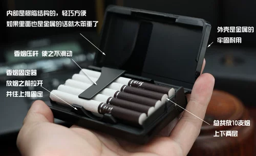 Классический мужской креативный ультратонкий портсигар