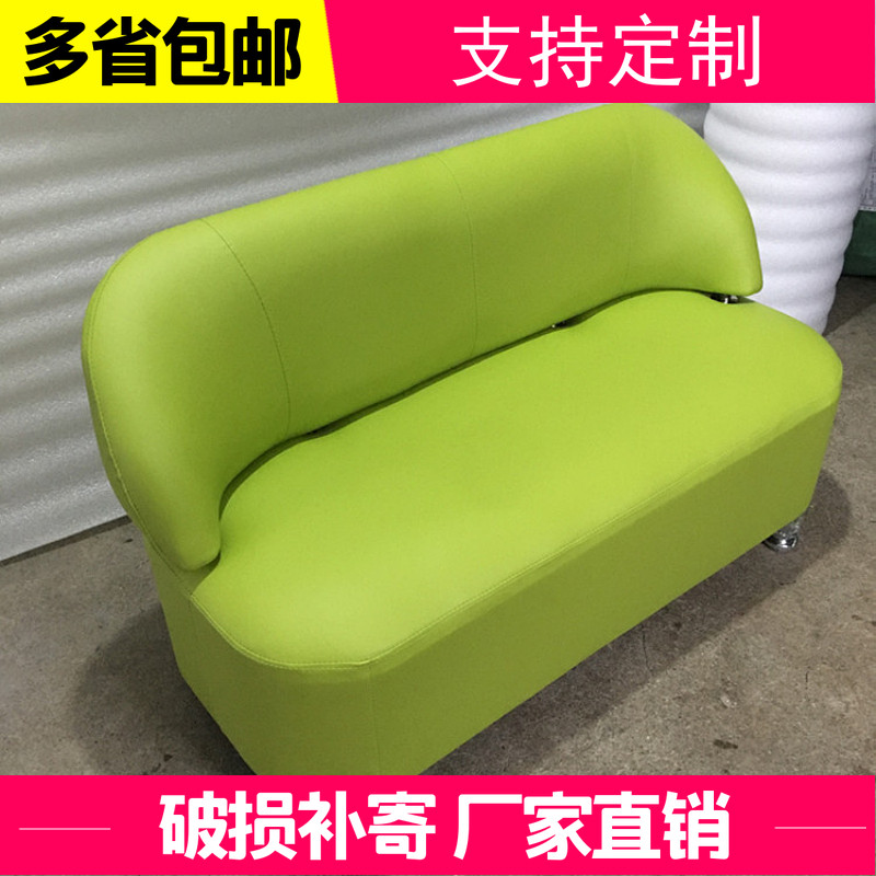 Changing shoe stool backrest educational institution shopping mall bathroom hotel clothing store three card seat backrest sofa