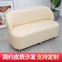 Solid Wood New Backcloth Card Change Shoe Store Shoes Shoes Shoes Shoes Shoes Shoes Shoes Shoes Shoes Shoes Shop Shop Center