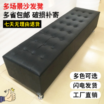 Solid wood changing shoe stool household doorsShoe stool barber shop long sofa stool clothing trial bedbench