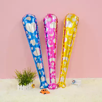 Inflatable refueling Rod aluminum film Balloon venue decoration scene layout handheld pull bar children's birthday party supplies
