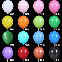 100 balloon decoration steam knot wedding wedding wedding room childrens birthday scene arrangement cartoon macarons floating empty