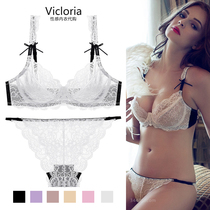 Vido Sexy lia lace lingerie female Temptation Spice Big Chest of Mystery Bra Suit Thin summer