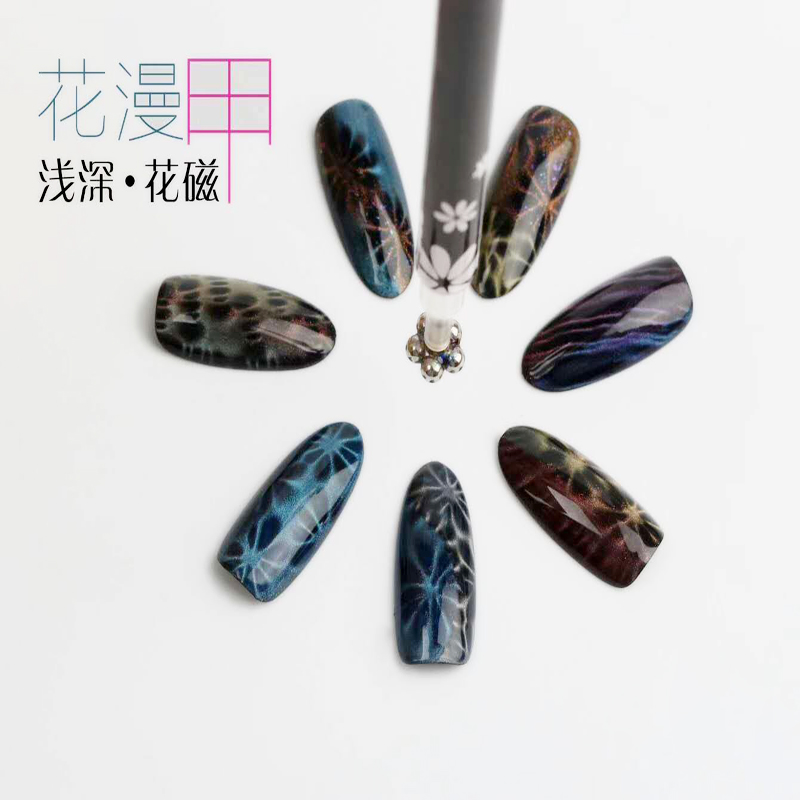 New nail cat eye gelatin thương hiệu dấu ấn ma thuật bút nam châm bút đúp head mô hình mạnh mẽ bút từ công cụ nail bộ dụng cụ làm nail chuyên nghiệp