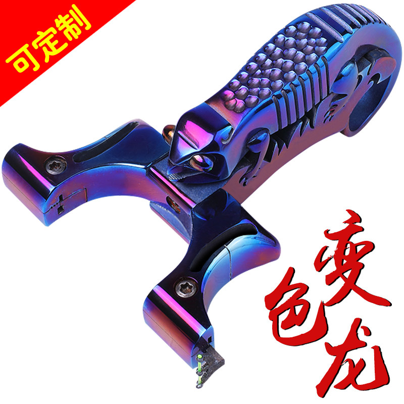 Chameleon titanium alloy TC21 handmade anti-curved flat leather band professional precision clip slingshot outdoor competitive bouncer