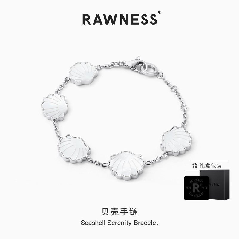 Rawness Shell Bracelet for Women, Natural Mother-Of-Pearl Inlaid Titanium Steel Gold-Plated Waterproof and Hypoallergenic Bracelet