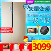 tủ trữ đông mini Ronshen / Rongsheng BCD-636WD11HPA tủ lạnh cửa đôi mở cửa tần số chuyển đổi vàng không có sương giá - Tủ lạnh tủ lạnh sharp 314 lít