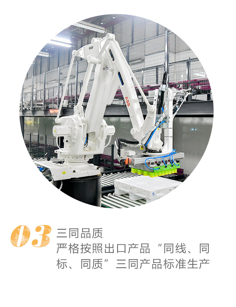 上市企业 国联水产 虾肉手打虾滑 200g*4袋 虾肉含量＞95% 图6