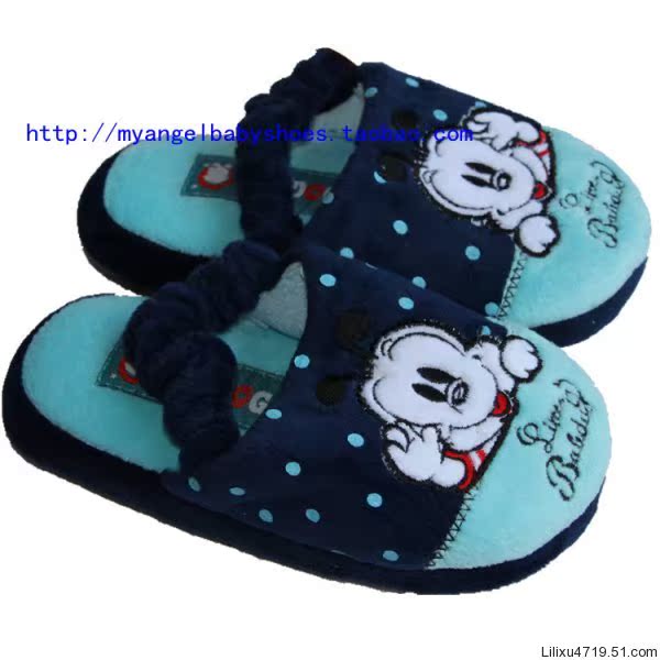 Chaussons enfants en suède pour hiver - Ref 1014680 Image 6