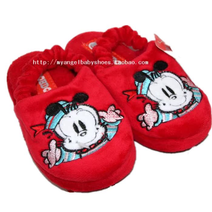 Chaussons enfants en suède pour hiver - Ref 1014680 Image 15