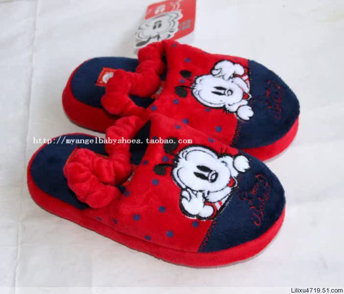 Chaussons enfants en suède pour hiver - Ref 1014680 Image 9