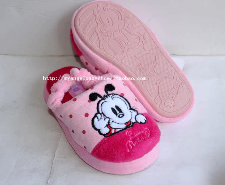 Chaussons enfants en suède pour hiver - Ref 1014680 Image 11