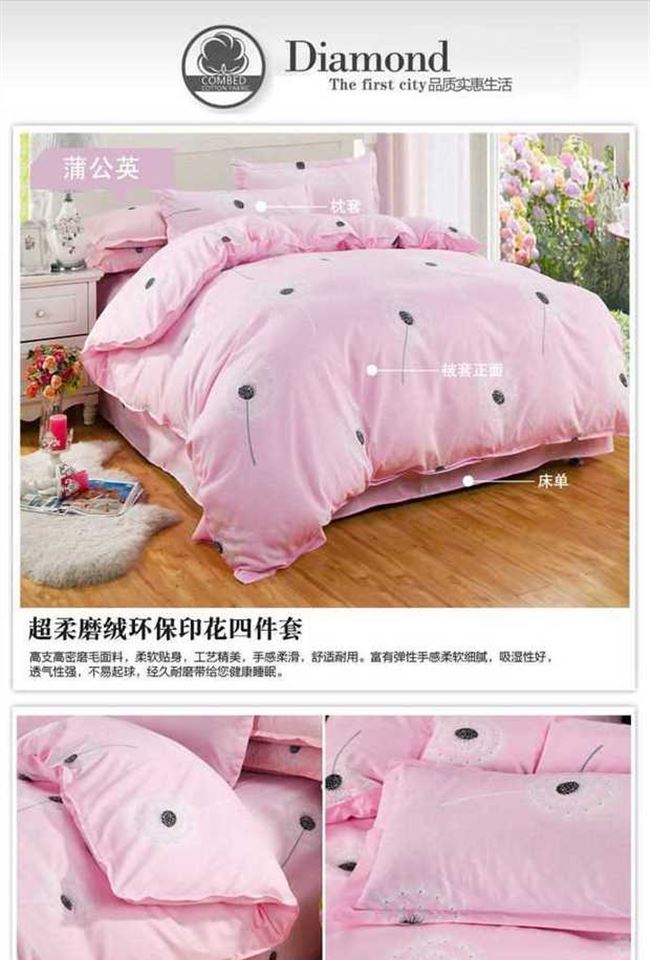 . Old-fashioned bông flannel chăn đơn mảnh mùa thu và mùa đông 1.8m dày bông chăn duy nhất để giữ ấm 6-foot-7 * 200 * 2 - Quilt Covers chăn lông cừu giá rẻ