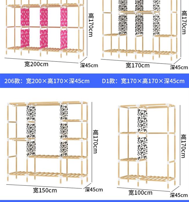 Tủ quần áo đơn giản tủ quần áo vải đơn giản vải không thấm nước chống ẩm đơn phân loại thuận tiện phân loại rèm nhỏ tủ gỗ